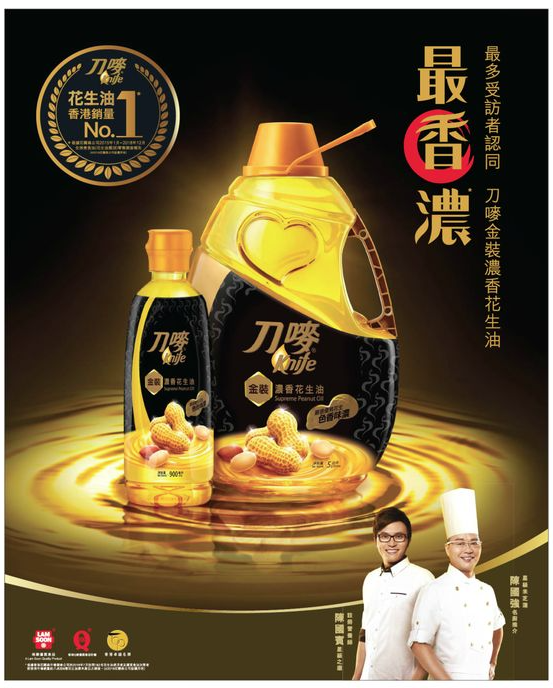 1718851261631206.png image.png