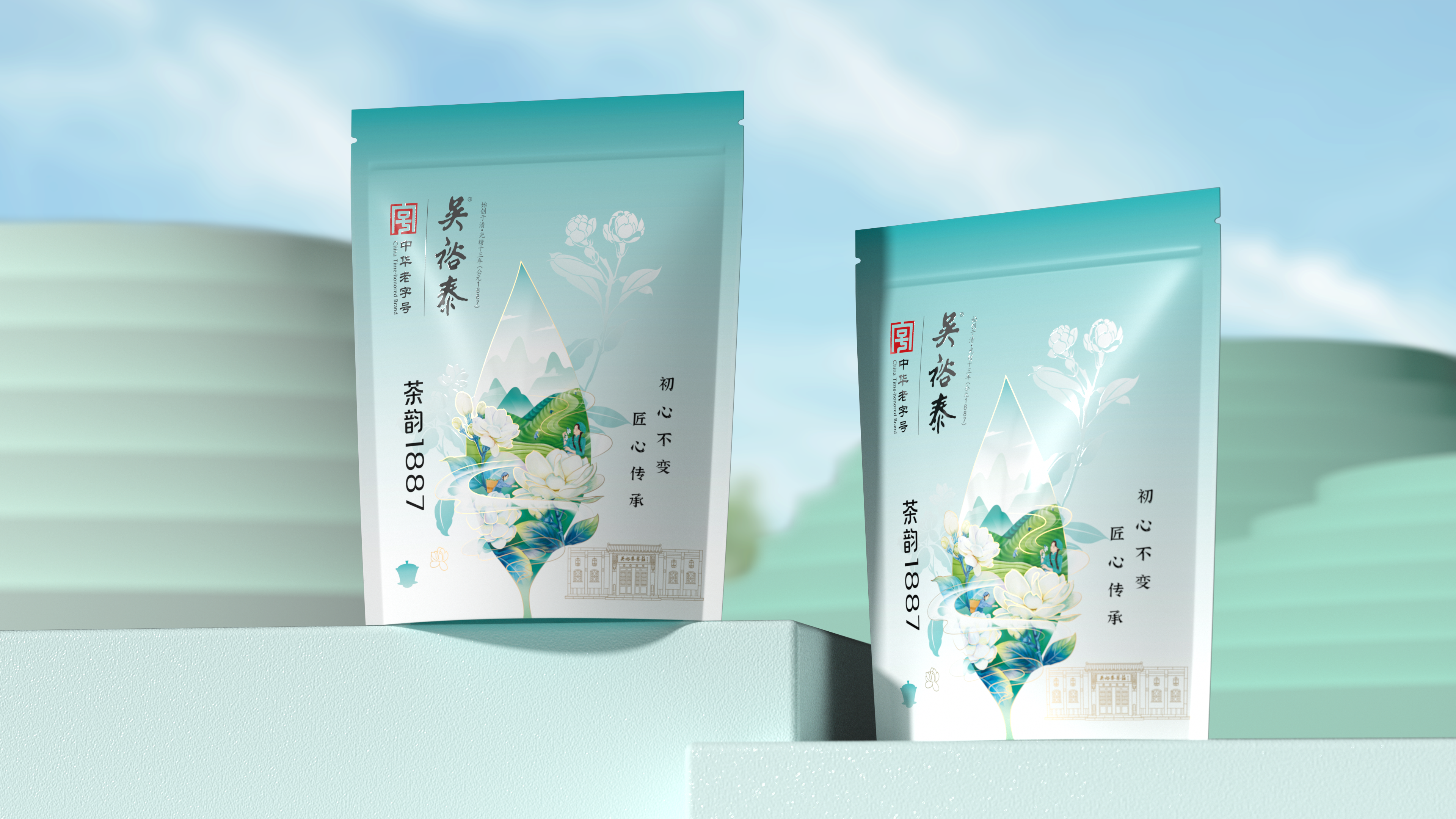 中華老字號(hào)吳裕泰茉莉花茶包裝設(shè)計(jì)：初心不變，匠心傳承