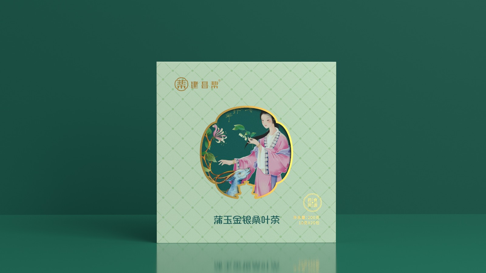 蒲玉金銀桑葉茶包裝設(shè)計(jì)中國(guó)國(guó)潮系列 蒲玉金銀桑葉茶包裝設(shè)計(jì)中國(guó)國(guó)潮系列