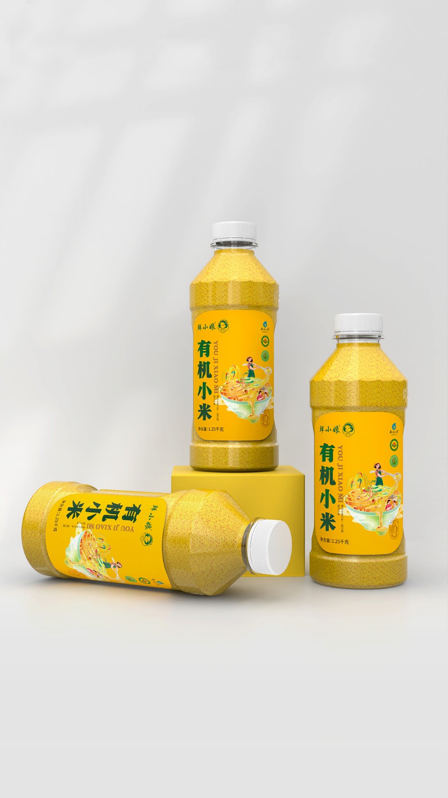 有機(jī)小米包裝設(shè)計(jì) 有機(jī)小米包裝設(shè)計(jì)