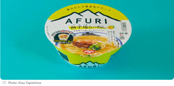 方便面包裝設計 方便面包裝設計