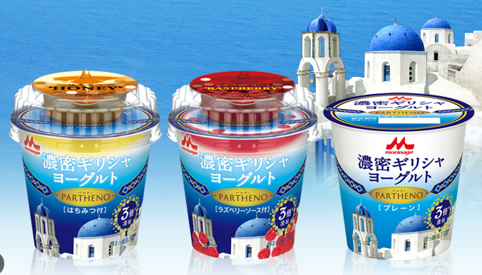 日本酸奶包裝設計