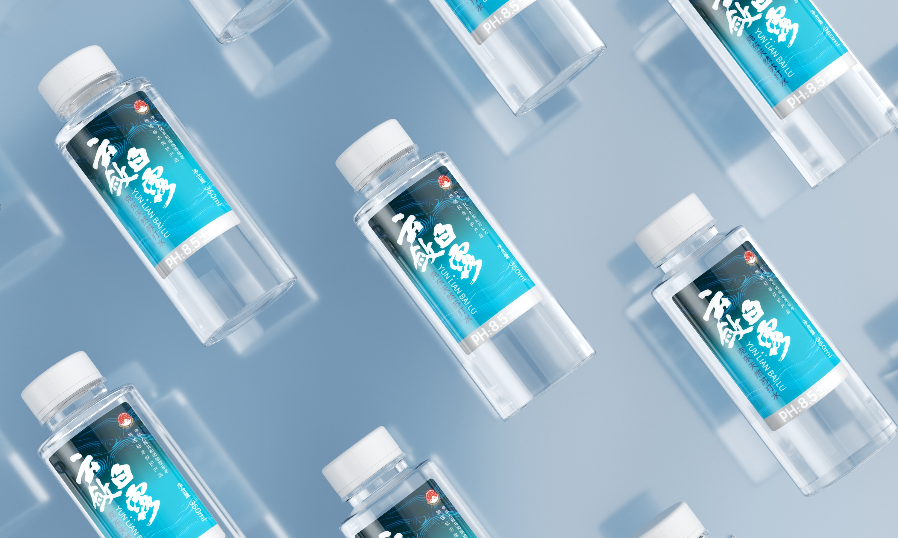 地理標志保護產(chǎn)品蘇打水包裝設計 地理標志保護產(chǎn)品蘇打水包裝設計