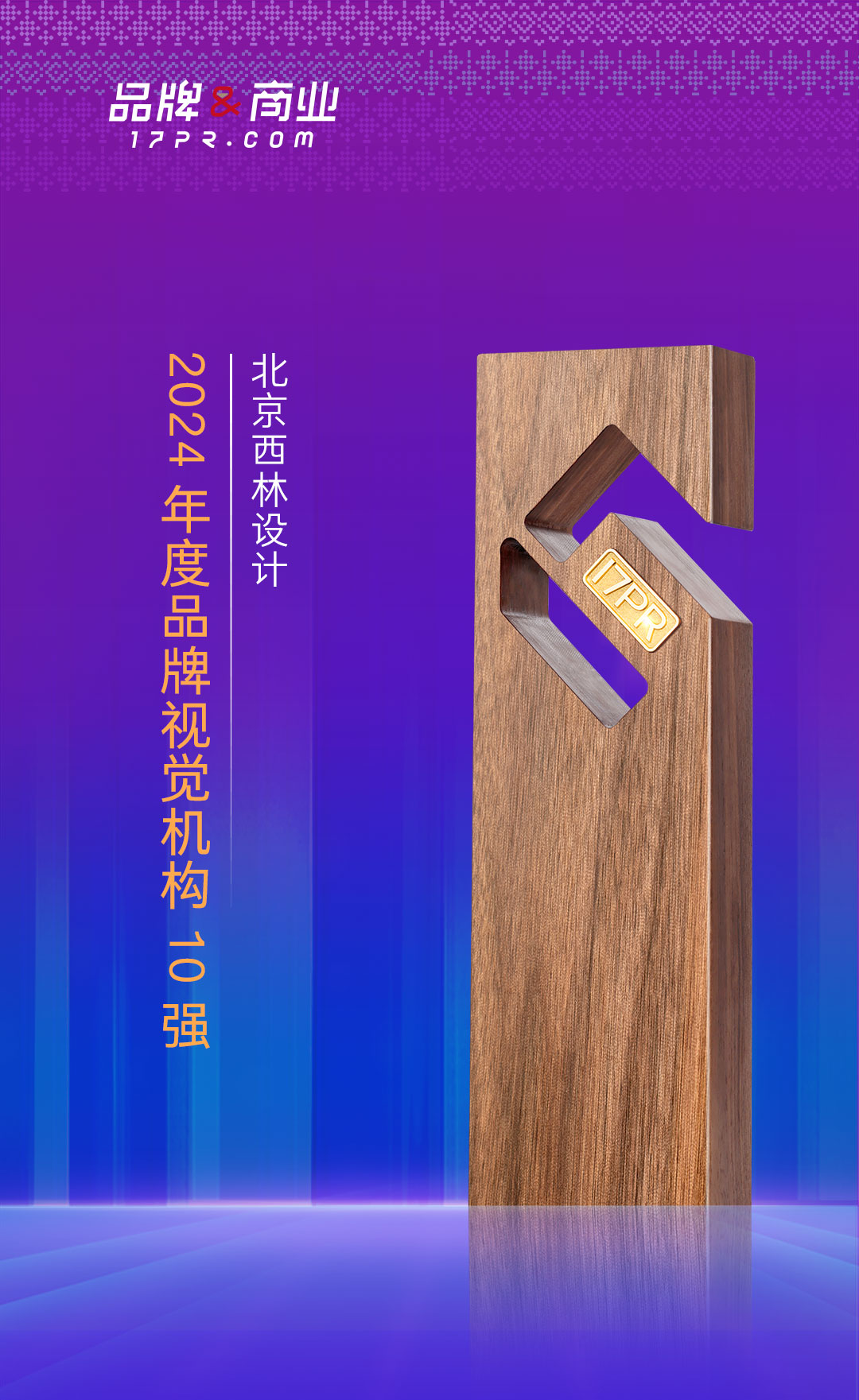 1733367508810416.jpg a55dc2917584af803a82a29c0dc4690.jpg