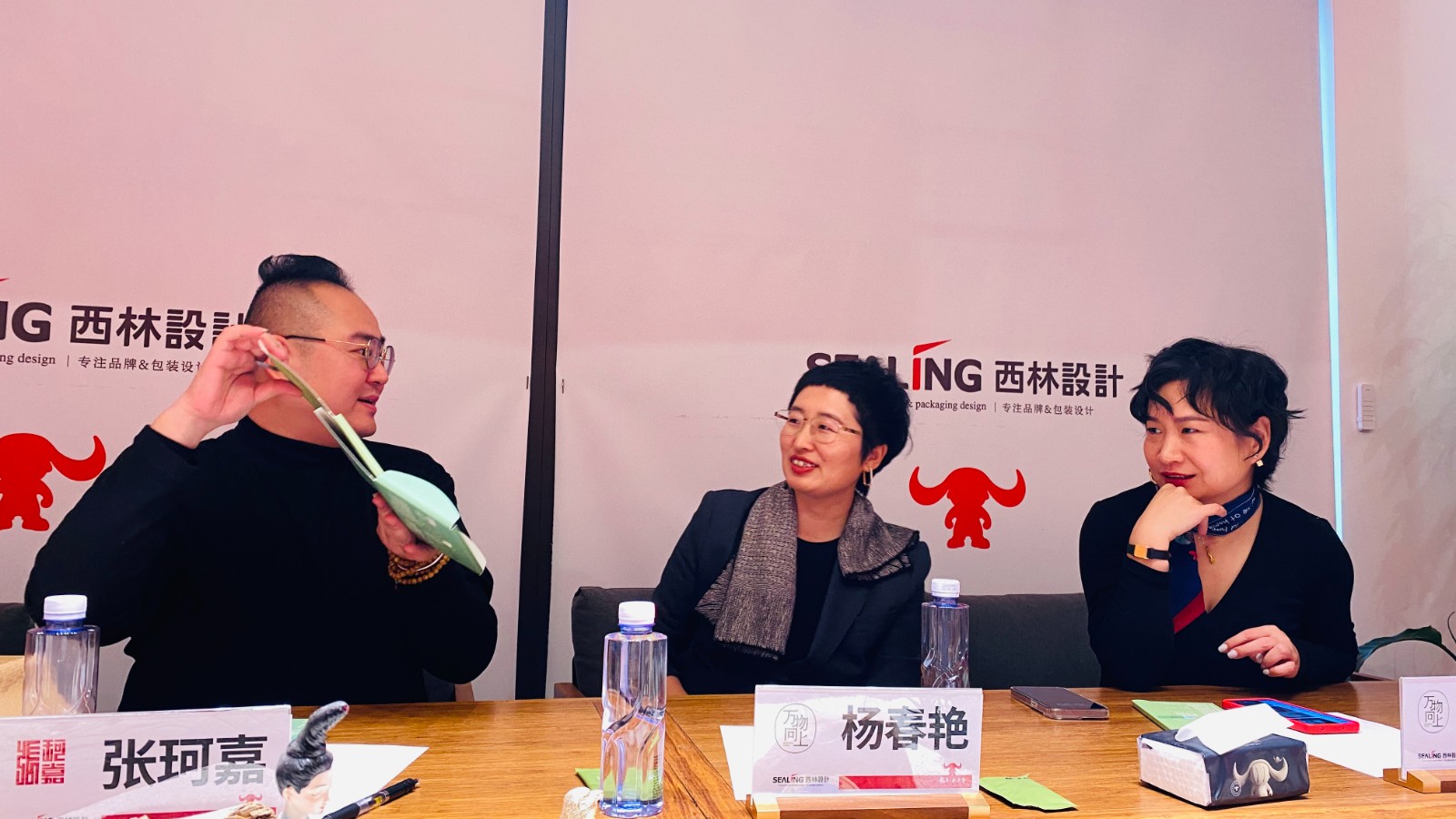 萬物向上 萬物向上