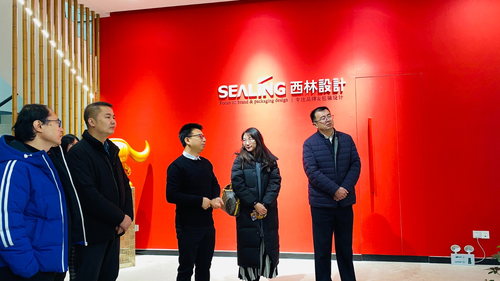 燕京理工學(xué)院領(lǐng)導(dǎo)一行參觀北京西林設(shè)計，共探校企合作新機(jī)遇