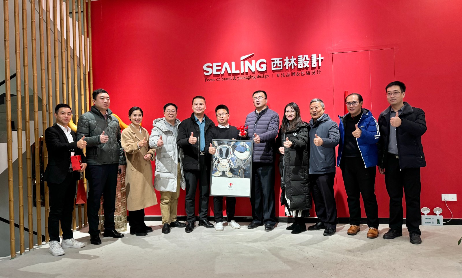 北京西林設(shè)計 北京西林設(shè)計