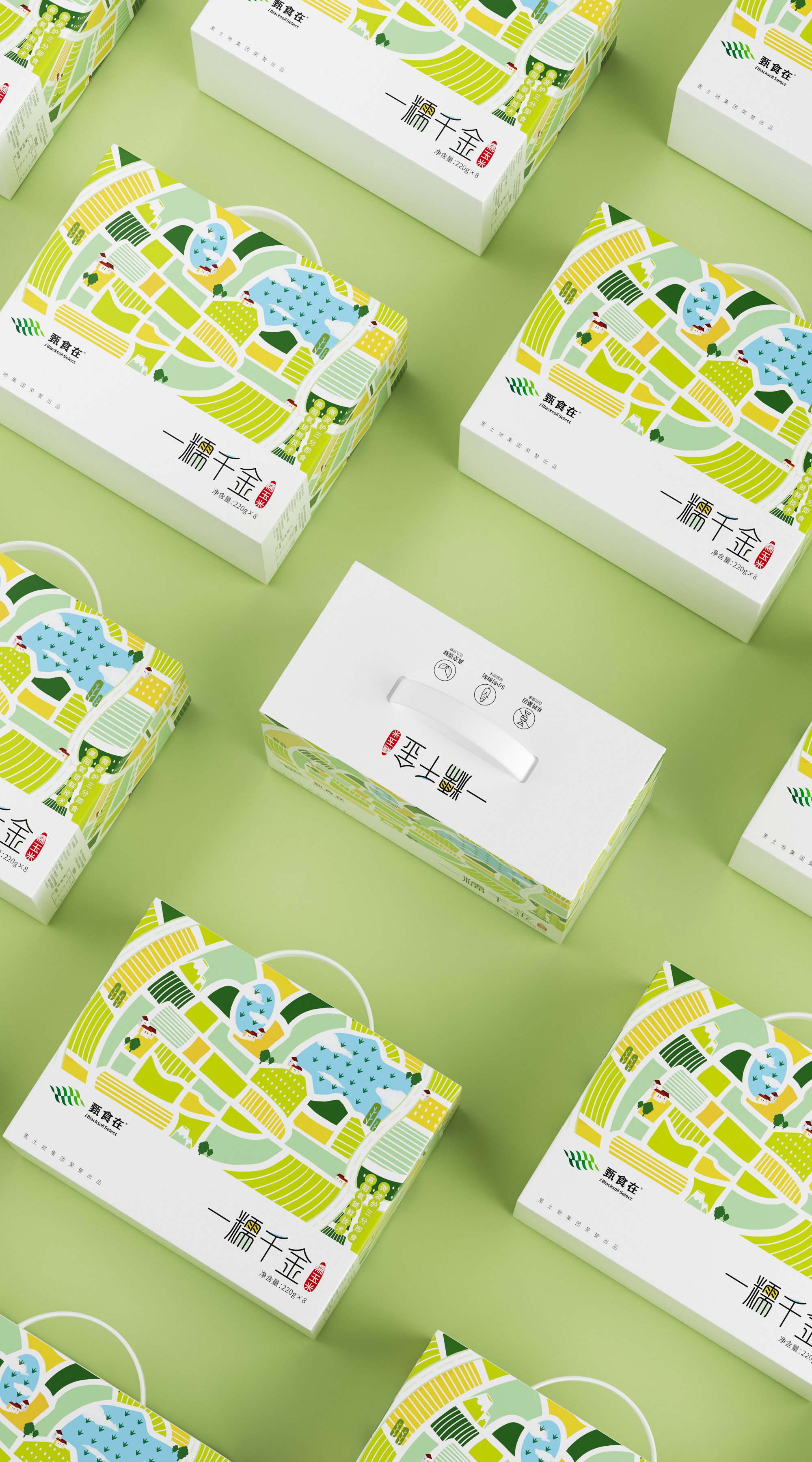 甄食在糯玉米包裝設(shè)計(jì) 甄食在糯玉米包裝設(shè)計(jì)