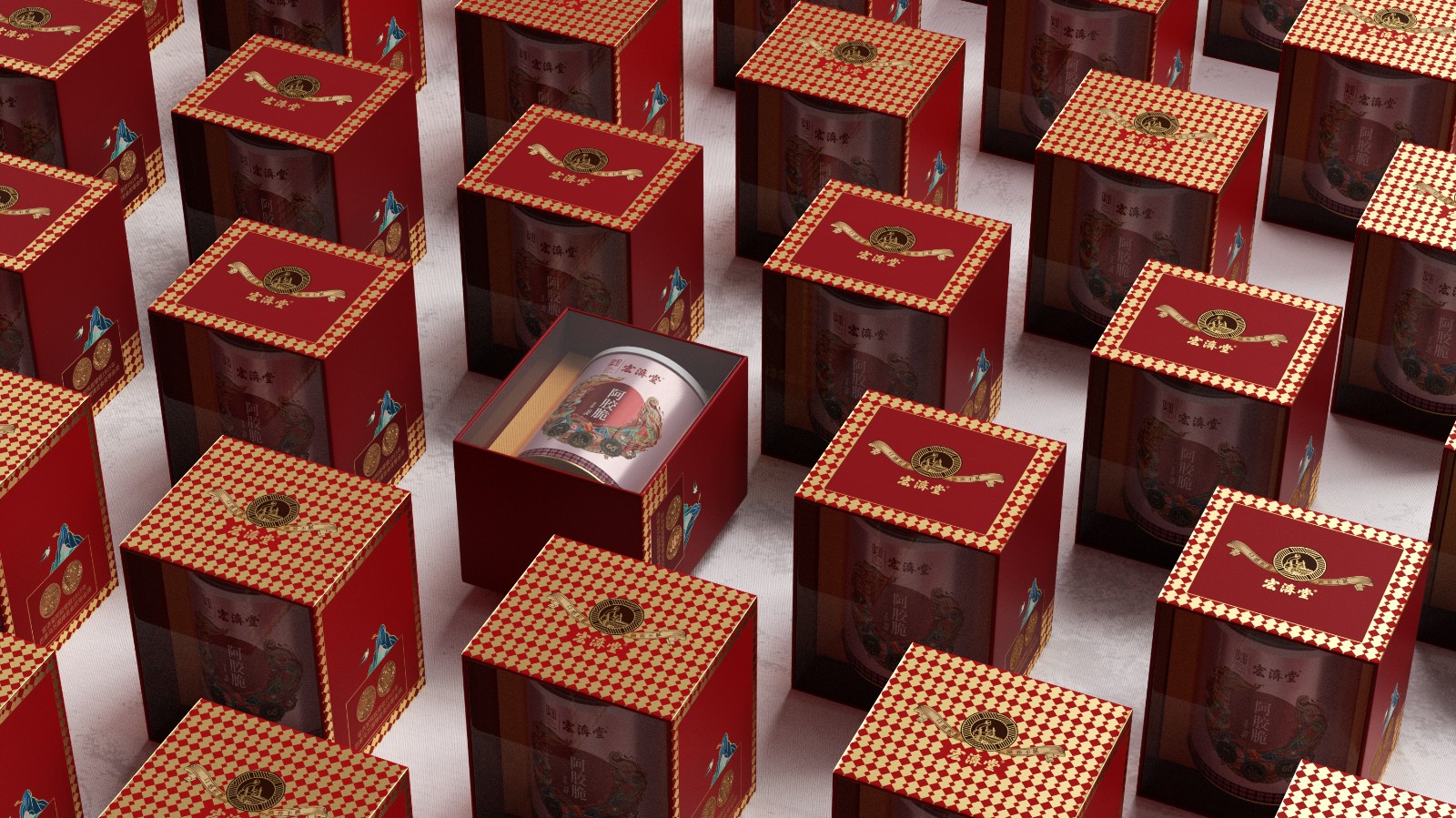 北京包裝設(shè)計公司X宏濟(jì)堂包裝設(shè)計