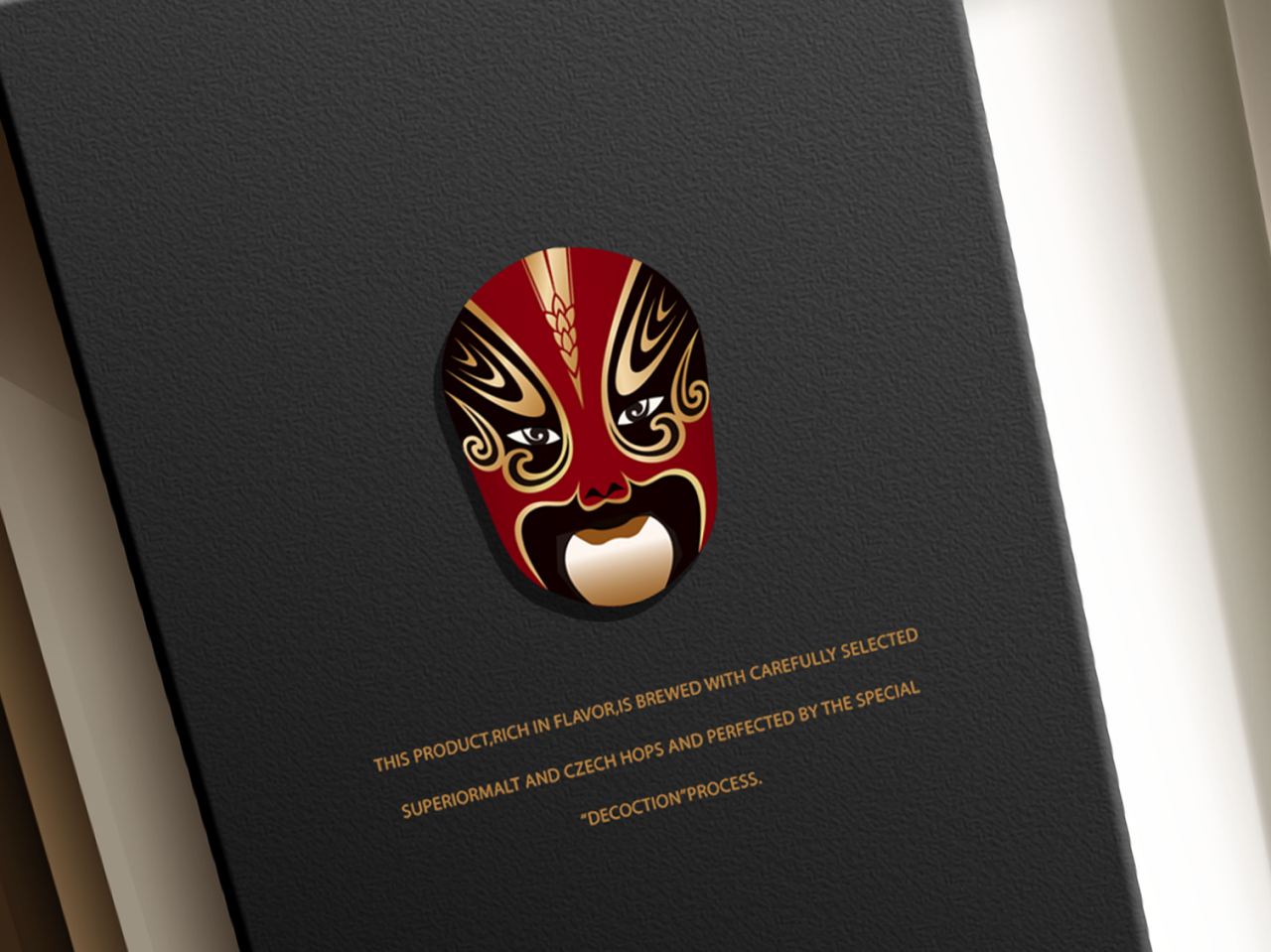 雪花啤酒包裝設(shè)計