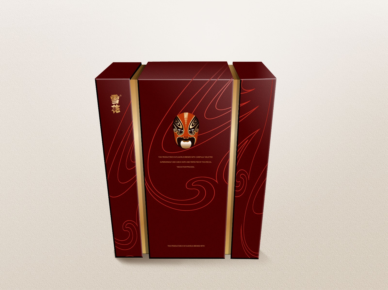 雪花啤酒包裝設(shè)計