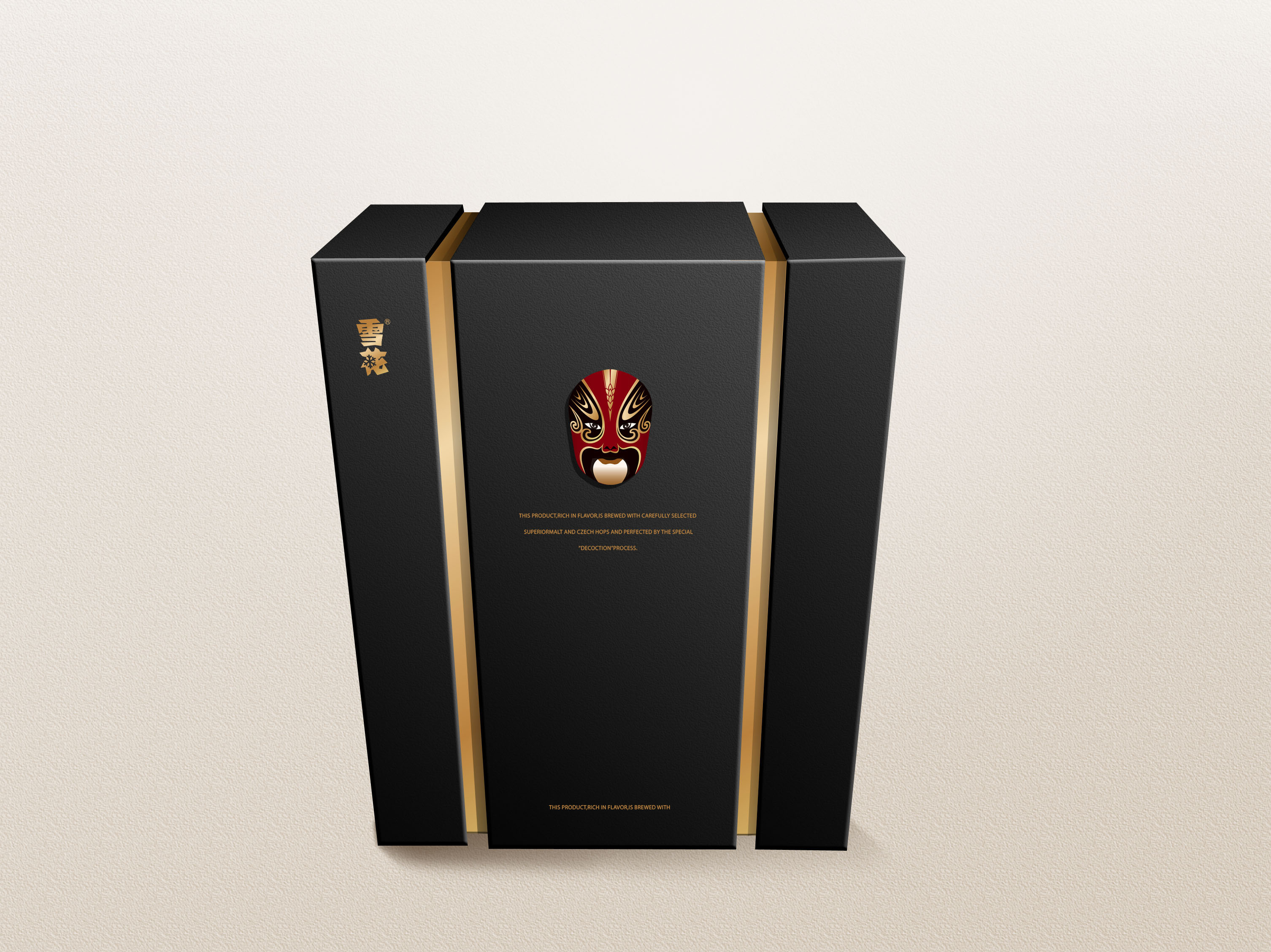 雪花啤酒包裝設(shè)計