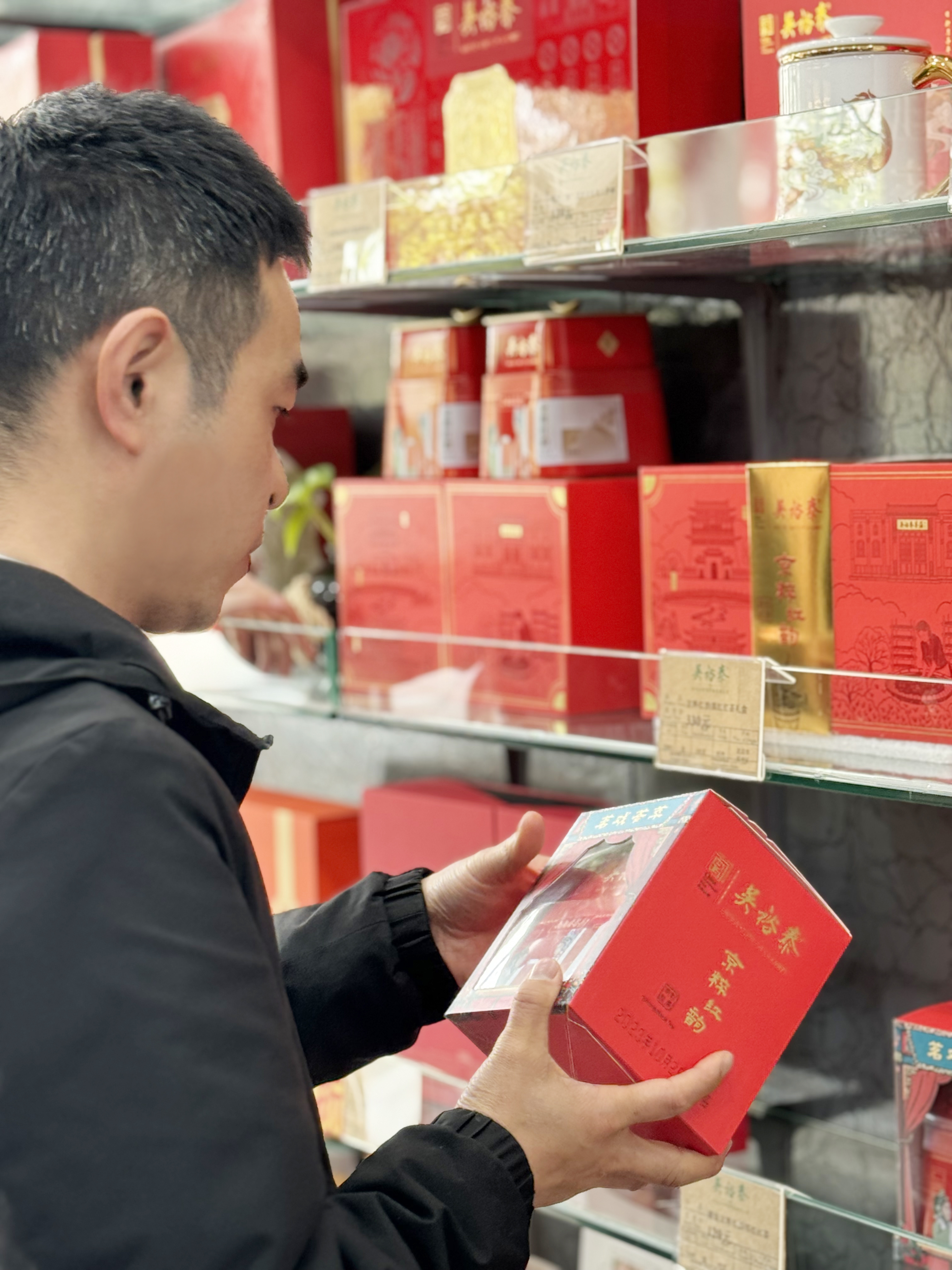 北京品牌設(shè)計(jì)：用戶(hù)洞察助力成功