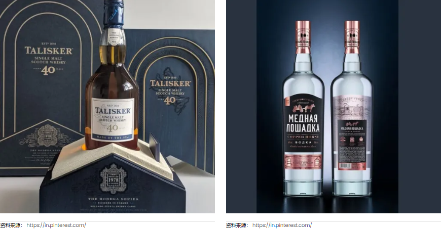 酒包裝設(shè)計(jì) 酒包裝設(shè)計(jì)